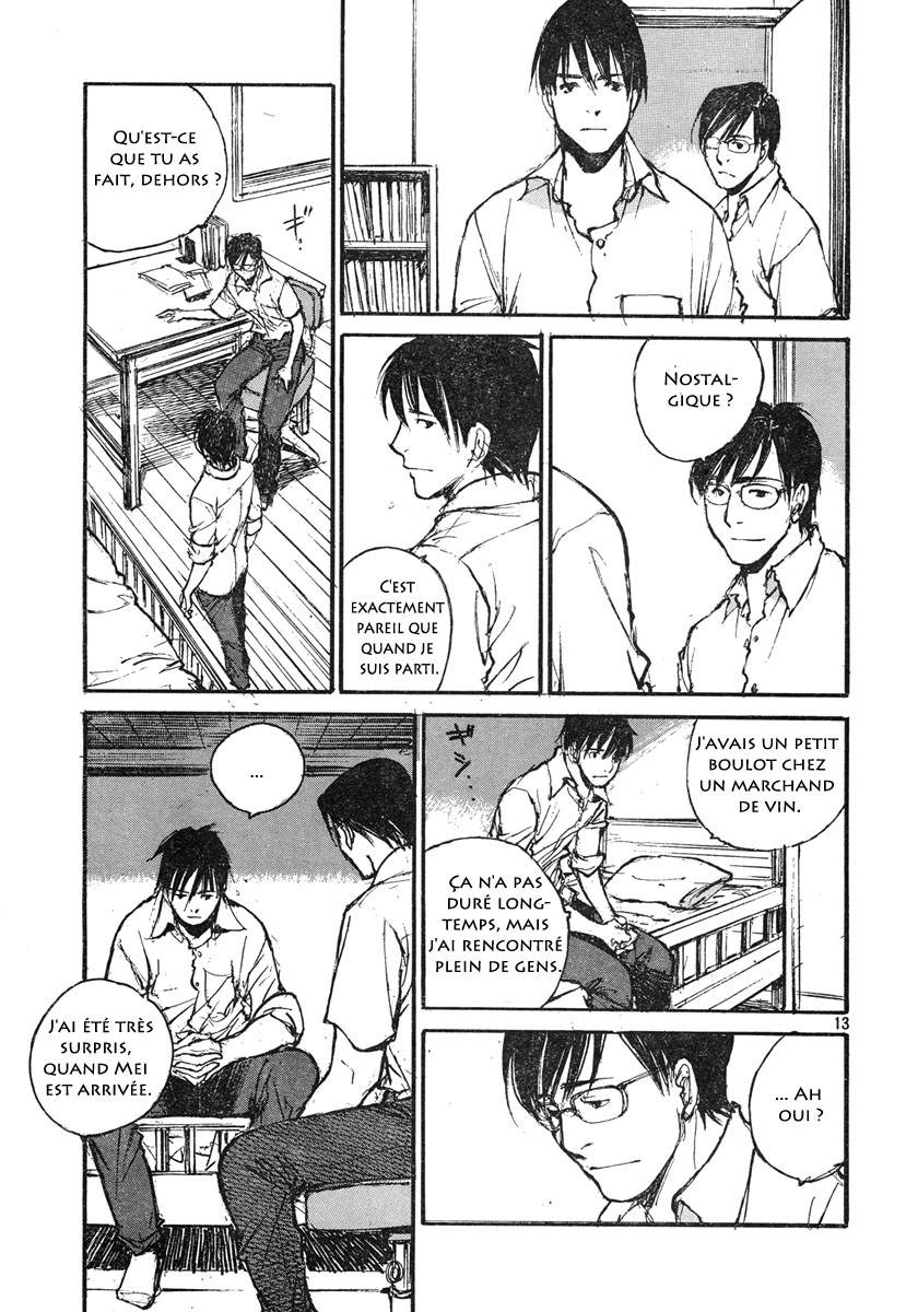 img Hatsuka Nezumi no Jikan 13